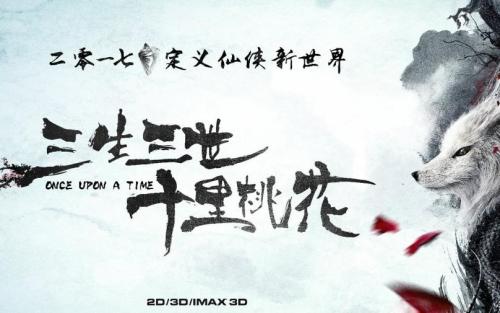 仿制仓敷作阳大学毕业证